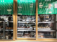 面包甜点陈列柜-烤肉宛饭庄(南礼士路店)