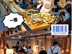 -金顺韩式烤肉·网红烤肉店(广利路店)