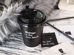 -BLATAGE COFFEE
