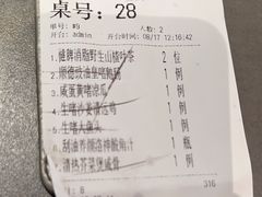 -得意啫·广东啫啫煲(前海HOP店)