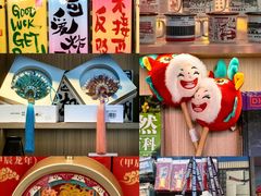 -王府井步行街