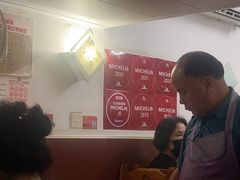 -蘭心餐厅(进贤路店)