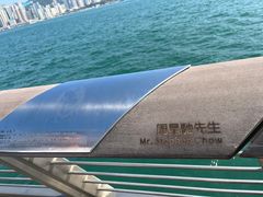 -星光大道