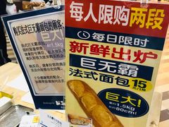 -都恩客(高岛屋百货店)