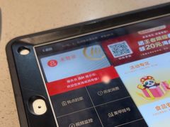 -海底捞火锅(振华商厦店)