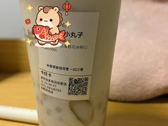 -卡旺卡(合肥黉街店)