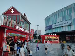 -成都欢乐谷