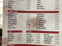 -喜莲咖啡