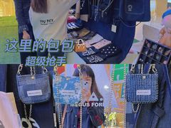 -广州保利时光里(建设大马路店)