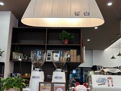 -留白咖啡(人民巷八号大院店)
