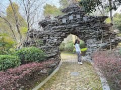 -武汉园博园(武汉自然博物馆)