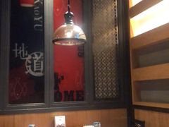 -辣尚瘾·烤鱼·新川菜(交大直营店)