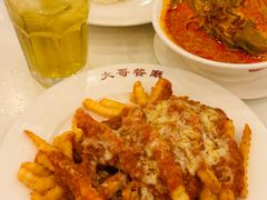 芝士肉酱炸薯条-大哥餐厅(西城花园店)
