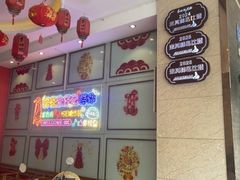 -朱仔记食府(江南大道店)