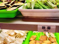 -王氏炉匠·烧鸟放题自助(三里屯店)