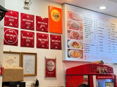 -竹园竹升面(西关总店)
