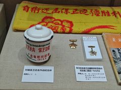 -齐齐哈尔市博物馆