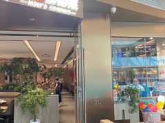 -北李妈妈菜·虾爬子大锅贴(贵和店)