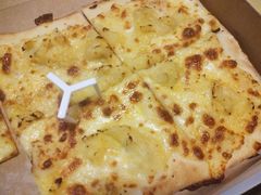 榴莲多多比萨-必胜客(滨江店)