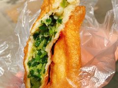 素韭菜馅饼-老方子馅饼粥(台东店)