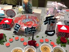 -海底捞火锅(海澜财富中心店)