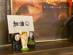 -大鲜生·亚洲菜融合小食堂