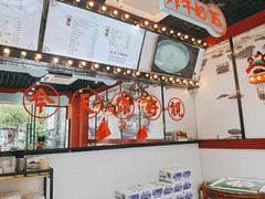 -五条人糖水铺(武林总店)