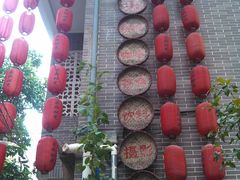 -小洲村