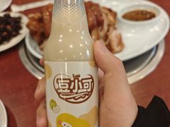 -聚首堂·特色小吃·肘子·炙子烤肉烤串(什刹海德胜门店)
