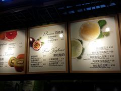 -Mr.Fruits水果先生(朝阳门悠唐店)