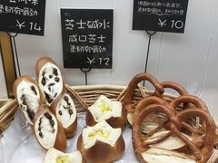 -稻田秋日式面包