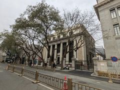 -中国钱币博物馆