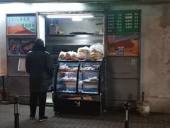 门面-同来顺烧烤餐厅(哈尔滨道店)