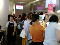 -LELECHA乐乐茶(美罗城店)
