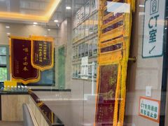 -半岛宠物医院24小时(西派城店)
