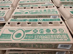 -赛格电子市场(华强北路店)