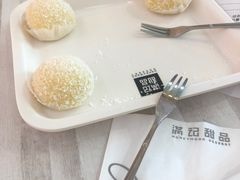 -满记甜品(金融街店)