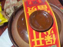 -沙胆彪炭炉牛杂煲(成都玉林店)