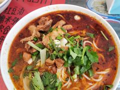 -袁妈红豆汤(重庆总店)