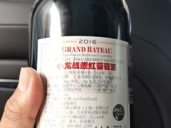 -旺记碳烤肥牛(总店)