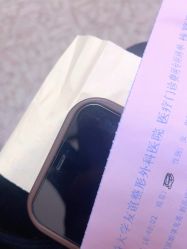 -南京医科大学友谊整形外科医院