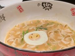 -新荣记(椒江店)