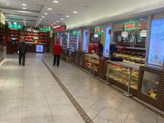 -芦庄子桂顺斋(和平路总店)