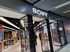 -Sony Store索尼(广州正佳店)