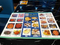 -木尔坦·Multan巴基斯坦清真餐厅halal(大智嘉园店)