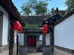 -牟氏庄园