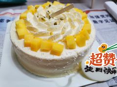 -幸福西饼生日蛋糕(西直门店)