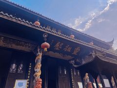 -老君山