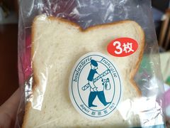 -都恩客(高岛屋百货店)