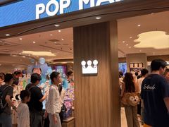 -泡泡玛特POPMART(国金街店)
